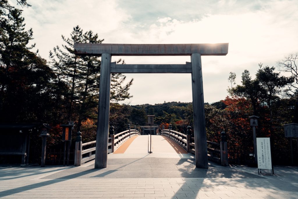 宇治橋